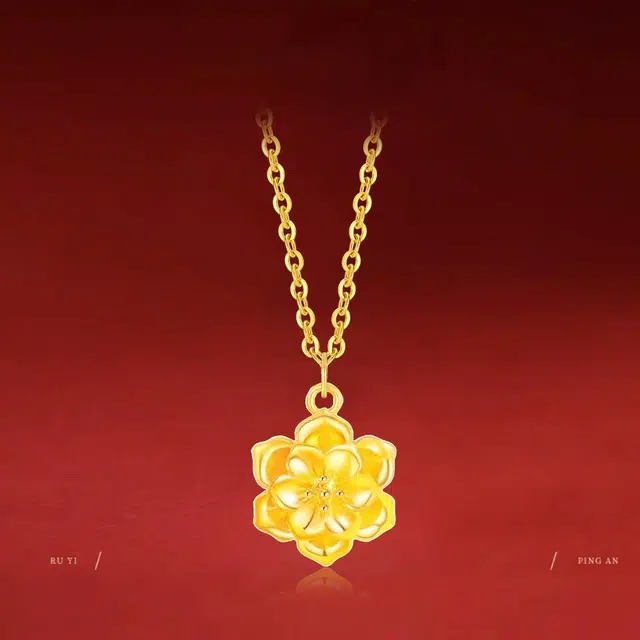 【限时赠纯金贴】 爱恋珠宝 黄金 国色牡丹花礼遇美好 国风百搭 新中式国潮复古母亲礼 物 水贝 足金 一口价 黄金项链 男女同款情侣款