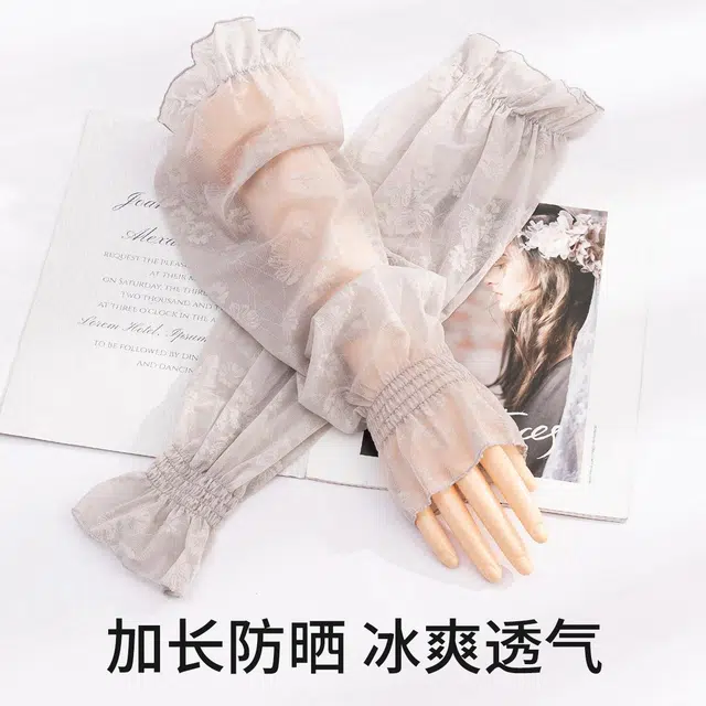 上海故事 冰丝袖套 春秋蕾丝宽松透气泡泡袖灯笼冰袖开车骑行遮阳护臂手套 锦纶 氨纶 防晒袖 女款