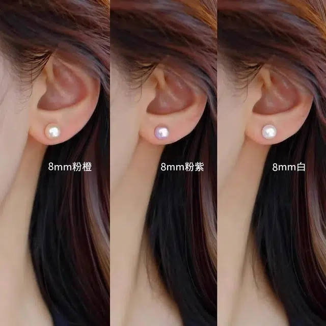 S999