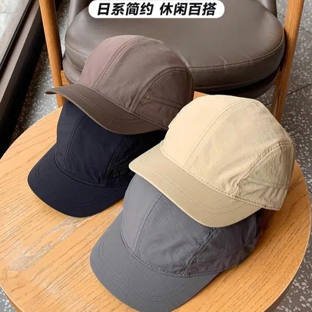 钓鱼熊 夏季速干透气鸭日系街头风复古五片帽时髦短檐 棉 鸭舌帽 男女同款情侣款