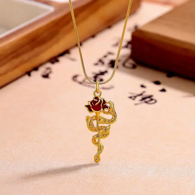 爱骊 灵蛇玫瑰花 轻奢时尚 招财纳福 小众高级感设计 简约温柔浪漫 合金 项链 女款