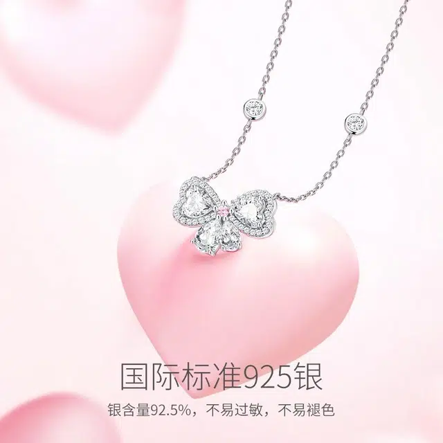 FANCI S925