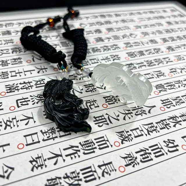 唐之饰 {定情信物🎉}逆时双鱼玉佩饰来运转国风小众双锦鲤天做地合 旺桃花正能量#好运 岫玉（蛇纹石玉） 项链 男女同款情侣款