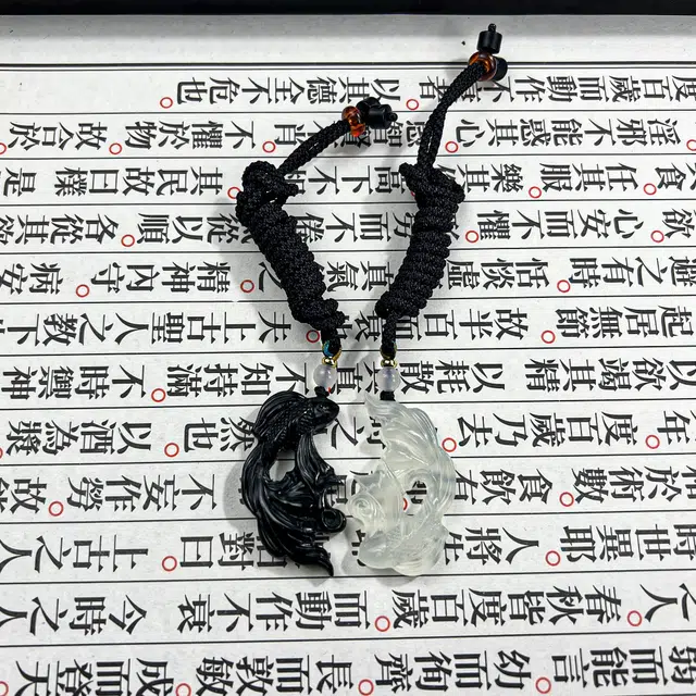 唐之饰 {定情信物🎉}逆时双鱼玉佩饰来运转国风小众双锦鲤天做地合 旺桃花正能量#好运 岫玉（蛇纹石玉） 项链 男女同款情侣款