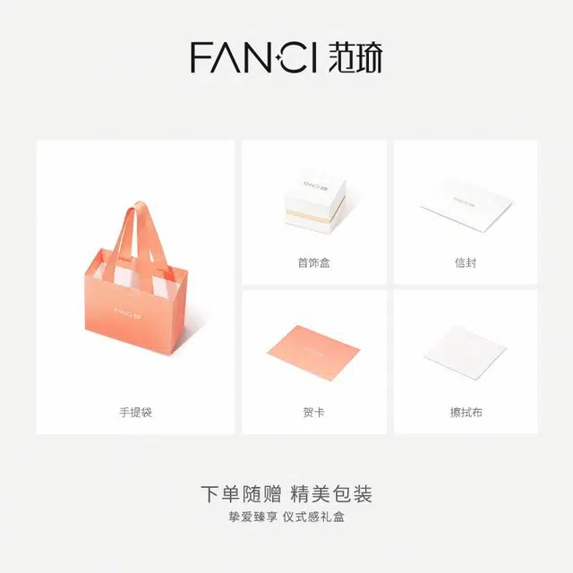 FANCI S925