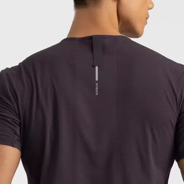 DECATHLON KIPRUN T