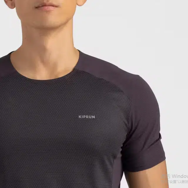 DECATHLON KIPRUN T
