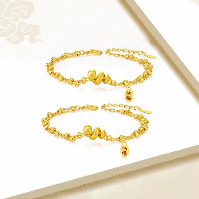 CHINA GOLD