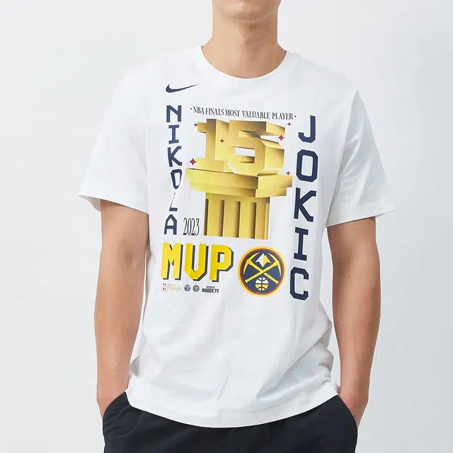 Nike NBA Finals MVP T