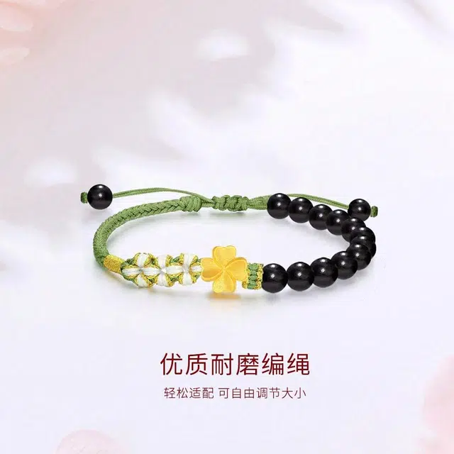 金师傅 幸运四叶草手绳 手工编织新中式国潮复古气质优雅百搭 小众轻奢设计高级#好运 黑檀 手链 男女同款情侣款