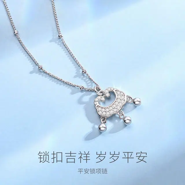 FANCI S925