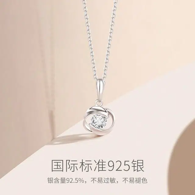 FANCI S925S99918K