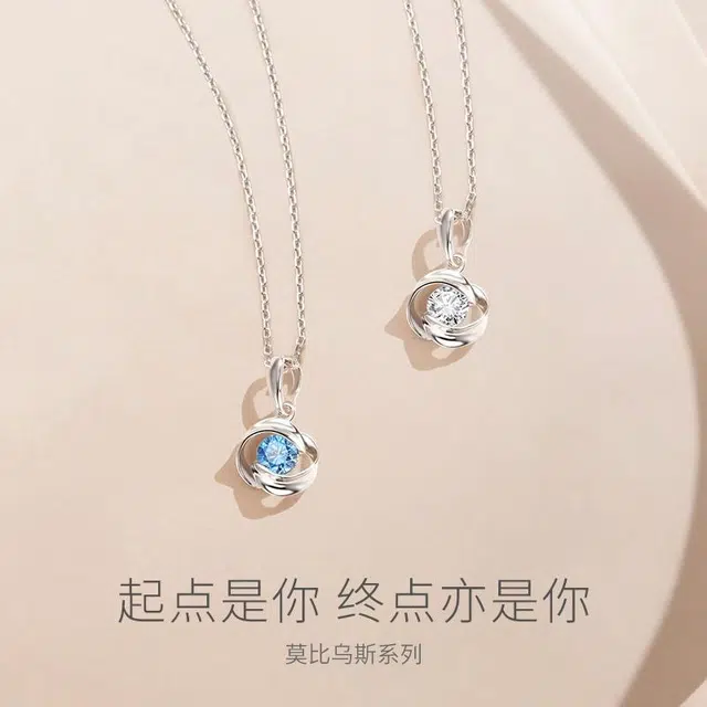 FANCI S925S99918K
