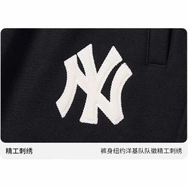 New Era x MLB FW24 logo