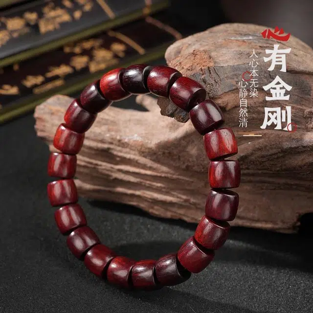 小刘珠宝 国风新中式木珠直切禅意古风叠戴 紫檀属 手串 男女同款情侣款