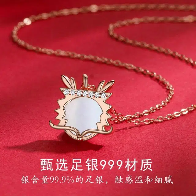 Regalrose 999