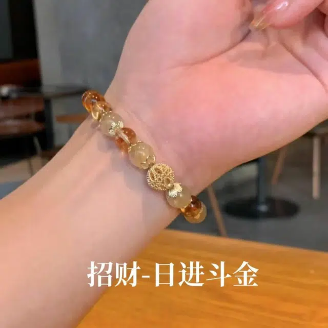 唐述 开运能量 开启人生财富大门 收获满满 轻奢时尚百搭 黄水晶 手串 男女同款情侣款