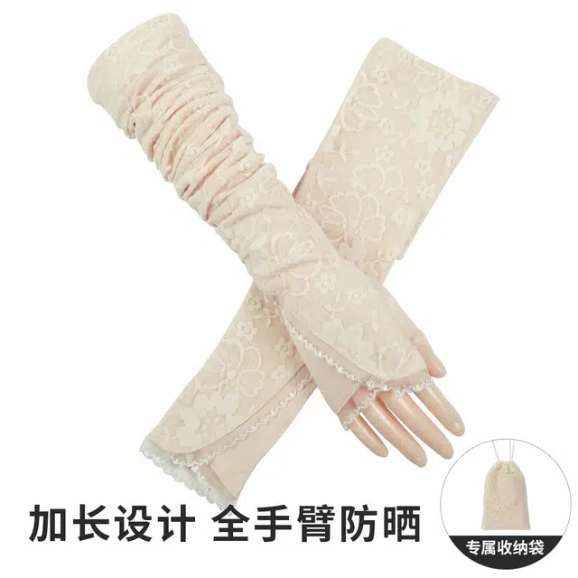 上海故事 仙女遮阳时尚蕾丝边长款出行护臂透气薄款 锦纶 防晒袖 女款
