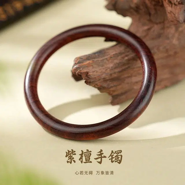 小刘珠宝 紫红色紫檀镯禅意汉服搭配转运新中式国风古风气质木镯子 檀木 手镯 男女同款情侣款