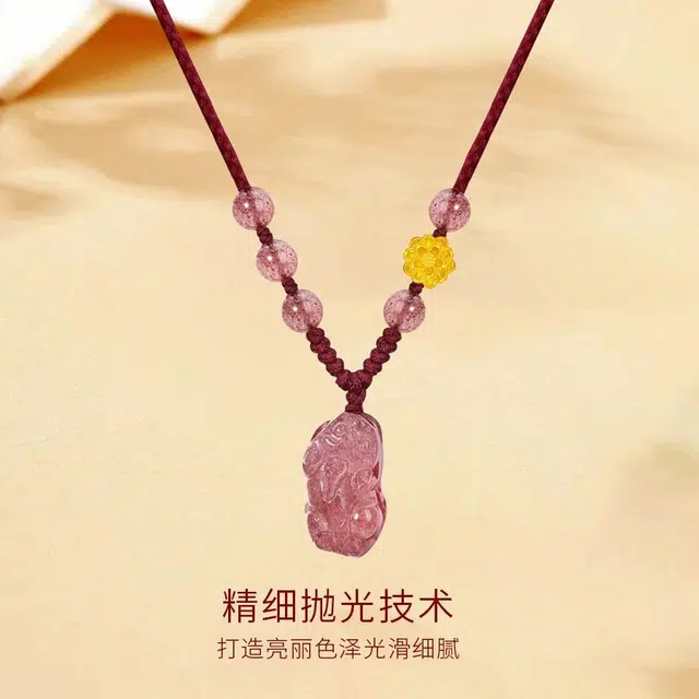 【999GOLD|双倍好运】 金师傅 貔貅莲花吊坠 招财纳福爱情甜蜜时来运转小金珠 新中式国潮小众气质轻奢高级 草莓晶 项链 男女同款情侣款