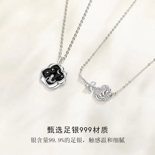Regalrose 999