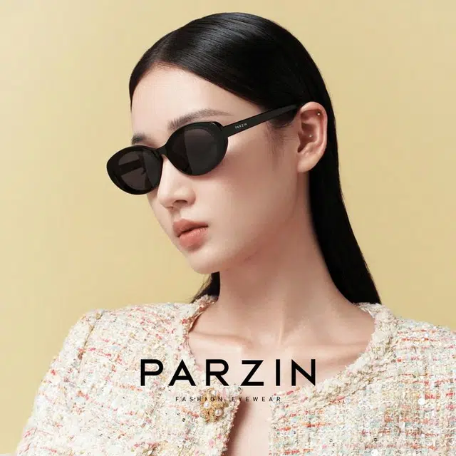 PARZIN
