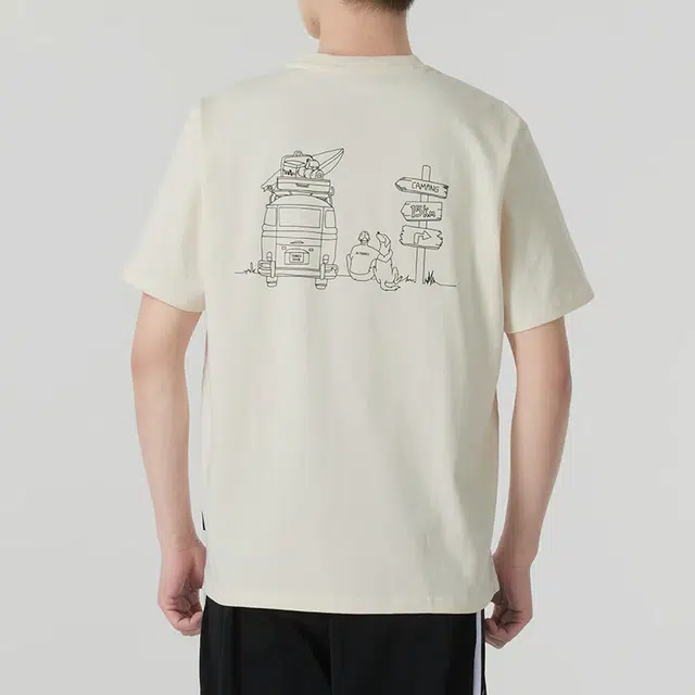 adidas Terrex T