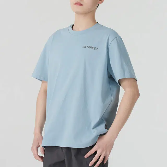 adidas Terrex T
