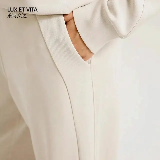 LUX ET VITA