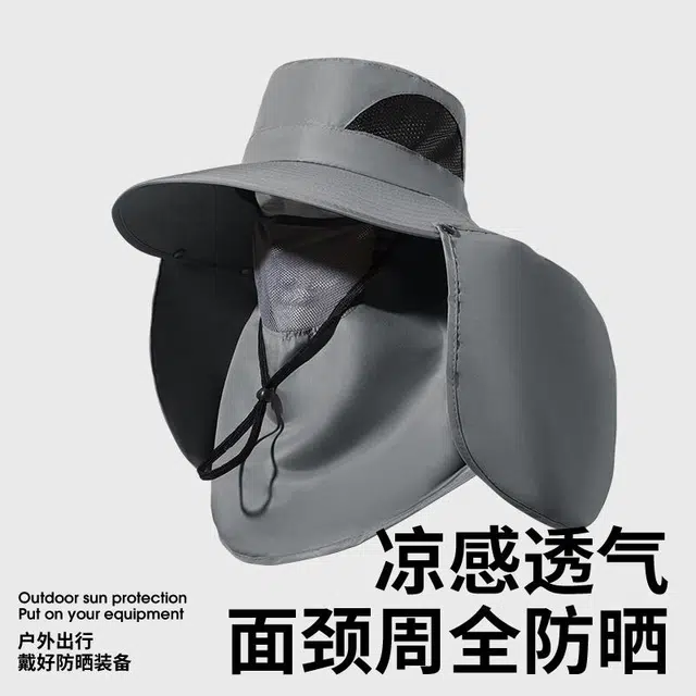 shizhu