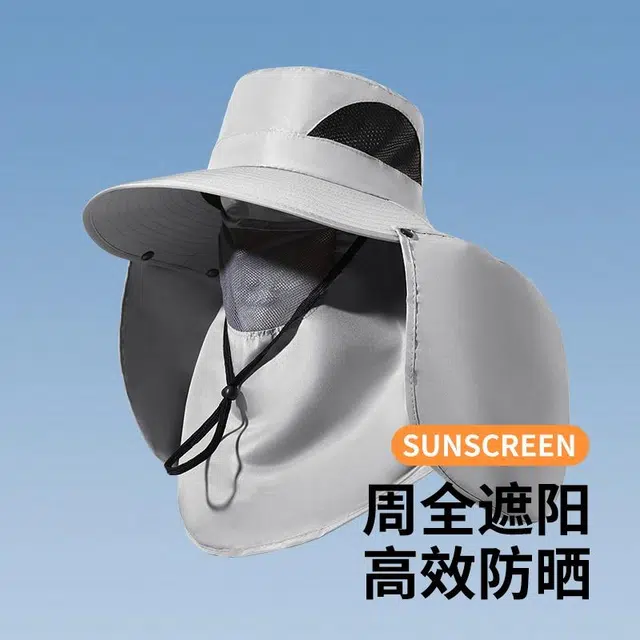 shizhu