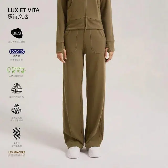 LUX ET VITA