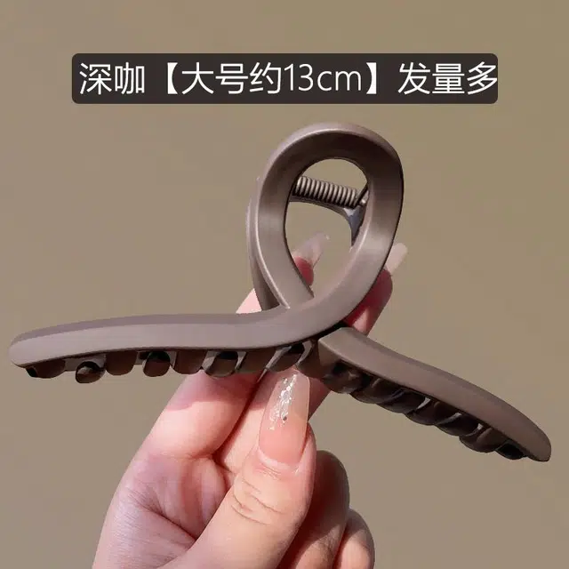 丹琴 高级感磨砂抓夹鲨鱼夹头饰洗澡用后脑勺发卡气质盘发大号夹子 亚克力 发夹 女款