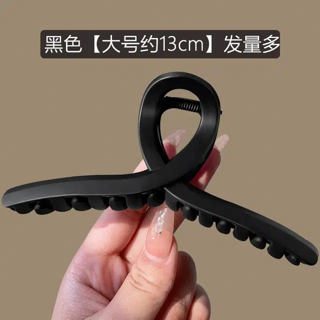丹琴 高级感磨砂抓夹鲨鱼夹头饰洗澡用后脑勺发卡气质盘发大号夹子 亚克力 发夹 女款