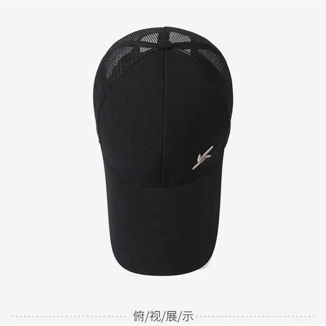 顶瓜瓜 帽子户外出游大檐网帽防晒遮阳透气时尚休闲百搭 聚酯纤维 鸭舌帽 男款