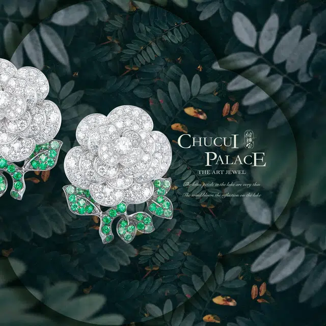 CHUCUI PALACE 18K