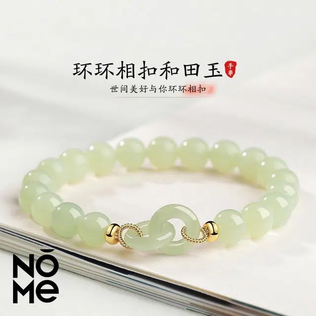NOME