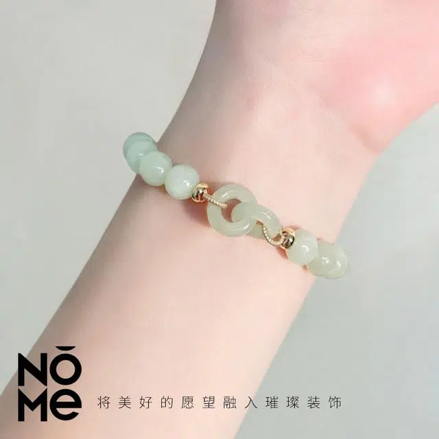 NOME
