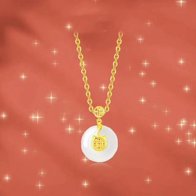 ins