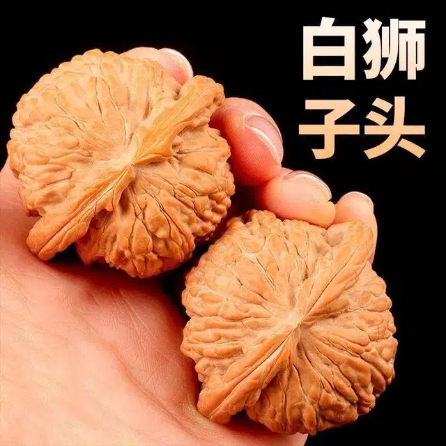 唐述 入门级 白狮子吉祥如意福星高照好运 文玩核桃 把件 男女同款情侣款