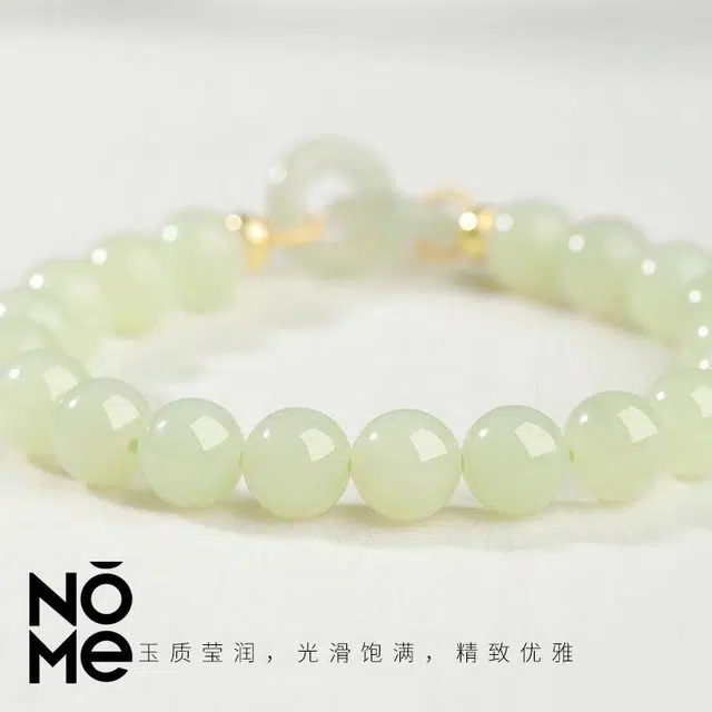 NOME