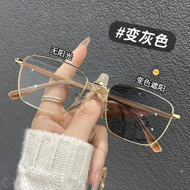 【可配度数】 轲领 可定制防蓝光片轻便复古感木纹金框光变色近视眼镜潮流时尚 方形 光学镜架 男女同款情侣款