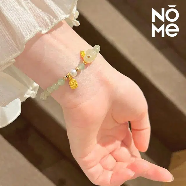 NOME