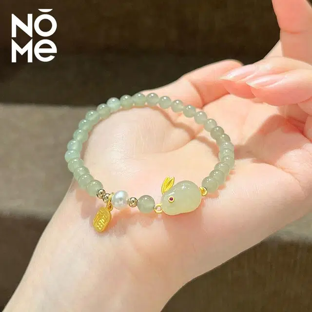 NOME