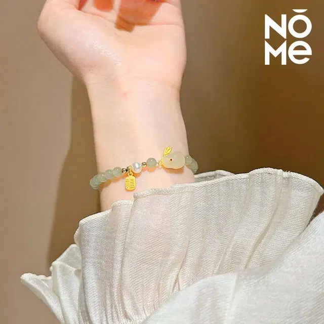 NOME