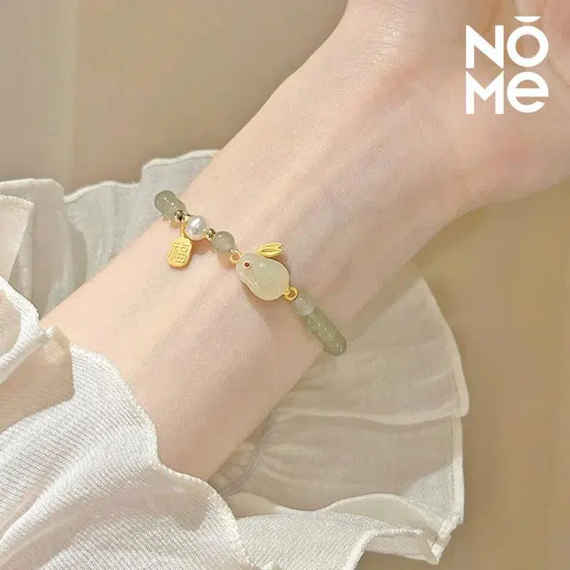 NOME