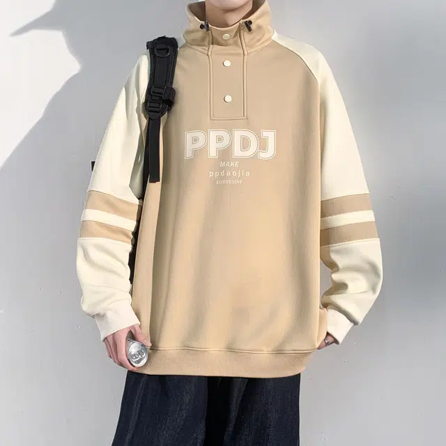 OPMO