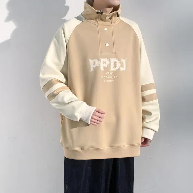 OPMO