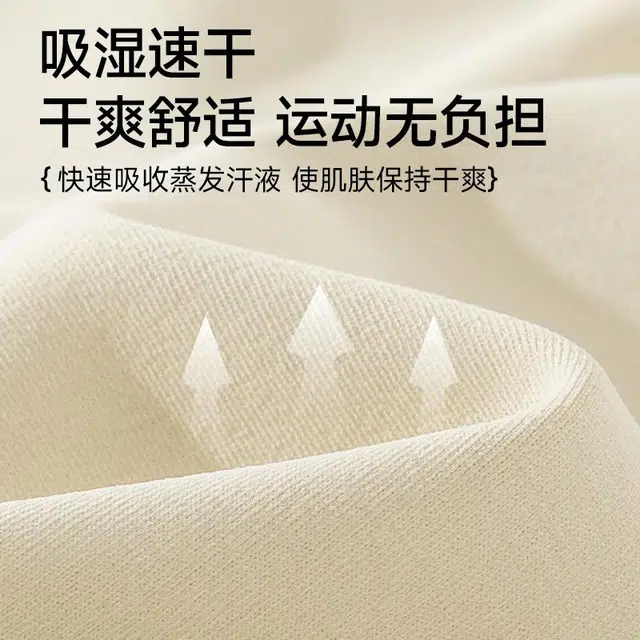 MINISO LOGOupf50+