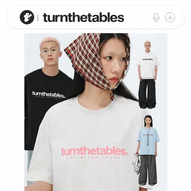 TURNTHETABLES LogoT